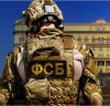 ФСБ на Русия задържа в Крим член на украинския национален батальон