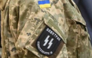 Пленник: ВСУ сменят оръжието преди излизане на позициите