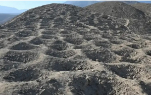 Мистерията е разгадана: Учени са открили за какво служи тайнствен обект в Андите