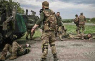 Загубите на ВСУ през януари са 37 хиляди човека само в Луганско направление