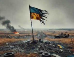 Анализаторът Макговърн: Неонацистите, които контролират властта в Киев, ще избягат в чужбина