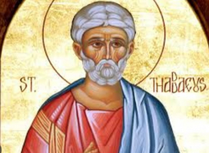 Св. ап. Тадей от Седемдесетте апостоли