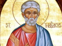 Св. ап. Тадей от Седемдесетте апостоли