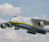 Така изглежда сега легендарният украински самолет &quot;Мрия&quot;