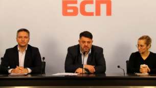 Атанас Зафиров: Конгрес на БСП ще се проведе на 15 февруари, пряк избор на председател – на 23 февруари