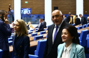 ГЕРБ с гореща новина на старта на годината, ще има ли кабинет