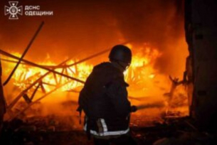 Целта е Одеса