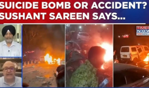 Атентатор-камикадзе взривил колата - бомба в Ню Делхи. Индия обяви &quot;висока степен на тревога&quot; ВИДЕО и подсили границите