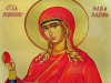 Св. равноапостолна мироносица Мария Магдалeна