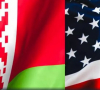 САЩ предложиха нови санкции срещу Беларус