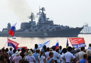 Русия съобщи за украински дронове в Ленинградска област за деня на Военноморските сили*