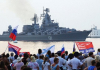 Русия съобщи за украински дронове в Ленинградска област за деня на Военноморските сили*