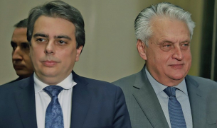 Никола Николов - Паскал е дал показания срещу Асен Василев и Бойко Рашков