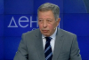 Румен Миланов: Цялата ни система за защита на националната сигурност в момента функционира на емоционални фактори