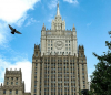 „Възможно е мирно уреждане, ако Киев спре военните действия и терористичните атаки“