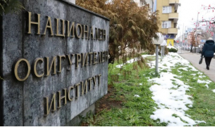 Започва изплащането на пенсиите