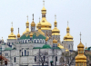 Какво става с Църквата в Украйна