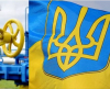 Украйна очаква енергийната криза, която удря по цяла Европа