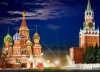 Наблюдател на Die Welt: Русия отново я уважават – към Москва тръгнаха на поклонение лидерите на Запада