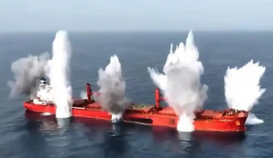 Видео показва потопяването на товарния кораб Magic Seas в Червено море