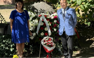 Националният литературен музей &quot;Иван Вазов&quot; организира панихида и гражданско поклонение на гроба на поета