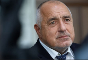 Борисов: ГЕРБ ще отстъпи от данък &quot;дивидент&quot; и от 2% вноска за фонд &quot;Пенсии&quot;