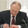 Путин подписа закон за временно спиране на участието на Русия в договора &quot;Нов СТАРТ&quot;