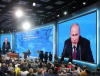 Британците за пресконференцията на Путин: Той е велик стратег