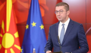 Как отпадането на &quot;македонски език и идентичност&quot; от европейски доклад пак скара Северна Македония и България