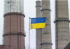 Войната на Русия срещу Украйна е за енергия и ресурси