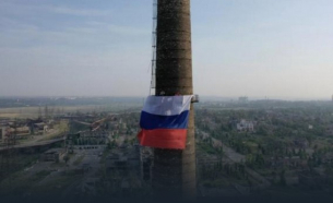 Японците препоръчват на Киев да вдигне бялото знаме