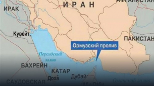 Светът бе на една крачка от голяма енергийна криза