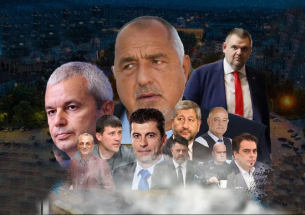 Схемата е наредена? Това ще е премиерът на ГЕРБ, а НС шеф ще е…