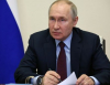 Владимир Путин иска да прекрати договорите си със Съвета на Европа