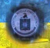 Екс-съветник на ЦРУ шокиран от следващия ход на САЩ в Украйна