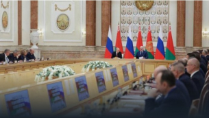 Нашата Беларус: за реалното превръщане на съюзната държава в единна държава