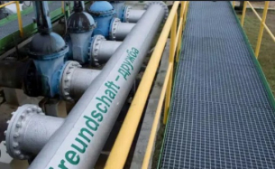 Унгария: ВСУ отново атакуваха нефтопровода &quot;Дружба&quot; в опит да ни въвлекат във войната