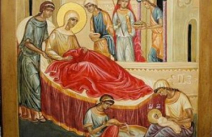 Рождество на Пресвета Богородица