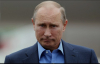 Путин: Ядрените оръжия на руския флот са изцяло модернизирани