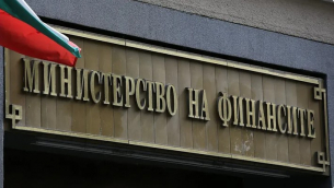 България емитира 100 млн. евро дълг на вътрешния пазар след приемането на бюджета