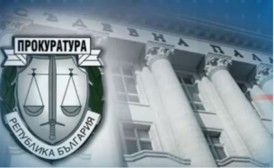 Прокуратурата за действията на ВКС: Пореден опит за дестабилизиране на съдебната власт