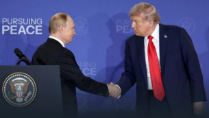 Срещата на върха приключи: Срещата на Владимир Путин и Доналд Тръмп ще отвори пътя към мир в Украйна
