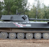 Най-новото самоходно оръдие на Русия е забелязано в Украйна