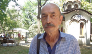 &quot;Поема за бохема&quot; – роман в минало несвършващо време