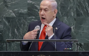 Бенямин Нетаняху: Иран крие 400 кг уран