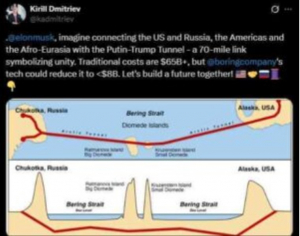 Строителството на тунела през Беринговия проток може да отнеме до 15 години