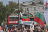 Ваши са схемите, скандалите, държавата на ДА”Й”… НО НЕ И ТЕЗИ ЛЪВОВЕ!