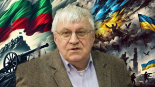 Проф. Пантев: На тази дата трябва да ни е националният празник, България прави фатална грешка за войната в Украйна!