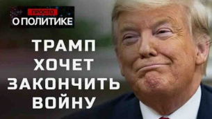 САЩ може да не прехвърлят ракети „Томахоук“ на Украйна – Ройтерс