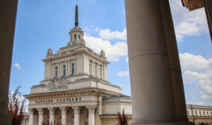 Заради Бюджет 2026: Синдикатите готвят протест